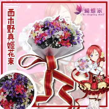 2017 Anime Love Live Maki Nishikino Mokyklos Idol Projekto Puokštė Rankoje Gėlių, Pažadinti Cosplay Kostiumas Helovinas Nemokamas Pristatymas