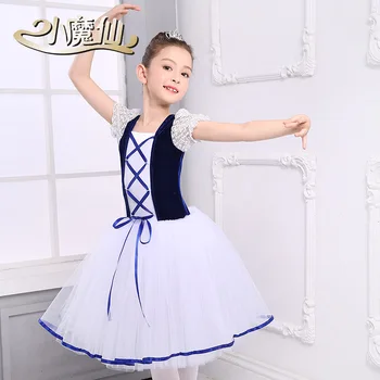 2017 batllet tutu Suknelė Vaikų veiklos trumpas rankovės šokių suknelė 110-170cm