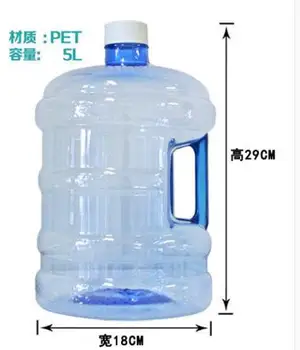 2017 kokybės mini karšto ir normalus vandens dozatorius su 5L butelis
