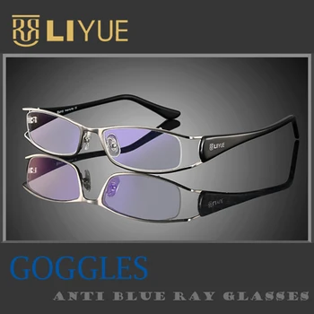2017 m. Kovos su Blue Ray Akinius Spinduliuotei atsparių kompiuterio akiniai skaidraus lęšio moterų UV400 akiniai akinių rėmelių akiniai