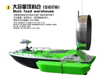 2017 NAUJAS trečiosios kartos RC peržiūrėjimų lizdą žvejybos valtis built-in 5200mah batery 80-300M nuotolinio valdymo kablys valtis masalas žaislo valtis