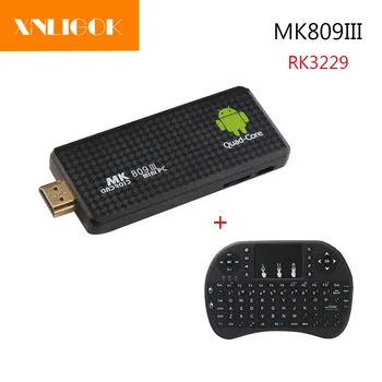 2017 pigiausia mini pc tv dongle quad core android 5.1 2G/2G 8G/16G RK3229 