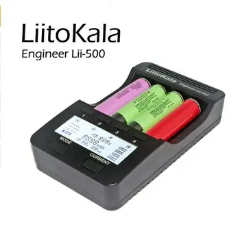 2017New Liitokala lii500 Protingas Universalus LCD ekranas LI-ion NiMh AA AAA 10440 14500 16340 17335 17500 18490 17670 18650 Baterija, Įkroviklis