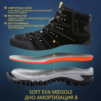 2018 karšto pardavimo didelio dydžio vyriškų Taktiniai batai Vaikščiojimo Batai, priešslydžio sistema dilimui slopinimas Kelionėse Laipiojimo, Kempingas Sportbačiai