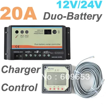 20A daul Saulės baterijos Įkroviklis, duomenų Valdytojas duo-baterijos įkrovimo valdiklis su Nuotolinio LCD Metrų MT-1 m-1 RVs Valtis Golfo Autobusų
