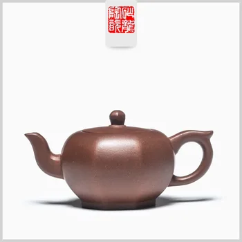 210ml Yixing originalus raudonos molio arbatos puodą garsaus rankų darbo violetinė purvo šešių kvadratinių palace lempos arbatinukas Kung Fu arbatos virdulys dovanų rinkinys