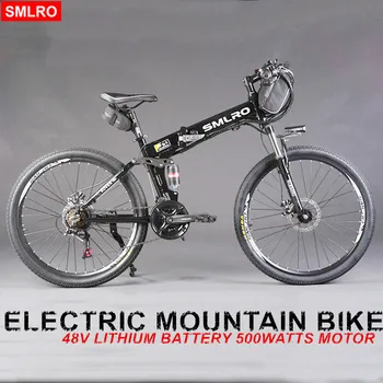 26inch electirc dviračių aliuminio lydinio rėmas 48V ličio baterija 500W variklis smart kartus Elektros kalnų dviratis seniai nuskambėjo ebike