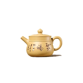 280ml Yixing Zisha arbatos puodą grynas ranka-dažytos raudonos molio arbatinukas namų kungfu virdulys arbatinukas arbatos dovanų Nemokamas pristatymas