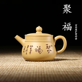280ml Yixing Zisha arbatos puodą grynas ranka-dažytos raudonos molio arbatinukas namų kungfu virdulys arbatinukas arbatos dovanų Nemokamas pristatymas