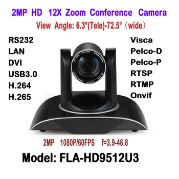 2MP H. 265 H. 264 Dual Stream Juodos Spalvos, DVI USB3.0 IP HD Vaizdo Konferencijos, vaizdo Kamera 12X Zoom 340 Laipsnių Sukimosi Nuotolinio posėdis