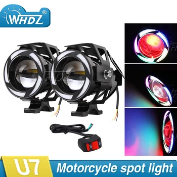 2vnt 12V 125W Motociklo U7 LED Rūko Žibintų Šviesos Kampas su akimis ir Blogio akis + 1pc jungiklio, kaip dovaną