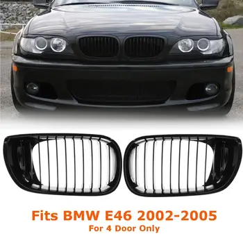2vnt Automobilių Gloss Black Automobilių Priekiniai Inkstų Lenktynių Grotelės Grotelės BMW E46 IGS 4D 325i Reorganizavimas 2002 2003 2004 2005