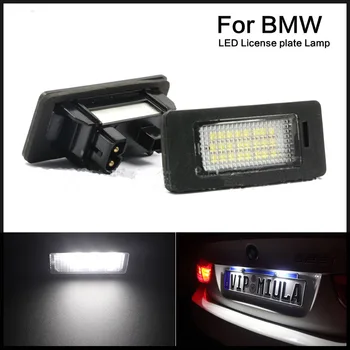 2VNT LED Licencijos Numeris Šviesos BMW E36 Coupe 1/3/5/X5/X6/325/328/520/525/530