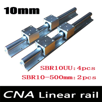 2vnt SBR10 L 500mm linijinis geležinkelių paramos su 4pcs SBR10UU linijinis vadovas auminum guolių stumdomas bloko cnc dalys