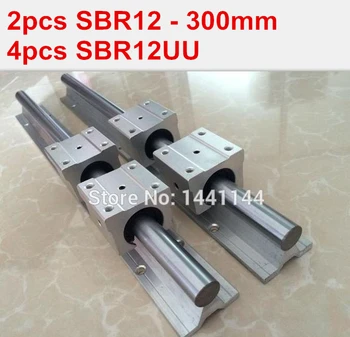 2vnt SBR12 - 300mm linijinis vadovas + 4pcs SBR12UU blokas cnc dalys
