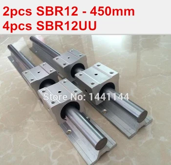 2vnt SBR12 - 450mm linijinis vadovas + 4pcs SBR12UU blokas cnc dalys