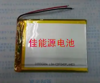 3,7 V ličio polimero baterija 4592115 5000MAH Tablet PC baterijos įmontuota baterija Li-ion Ląstelių