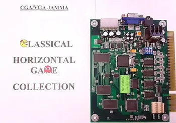 3 vnt 19 1 Klasikinio Žaidimo PCB Monetų operatoriaus Kokteilis Arkadinis Žaidimas lentelės viršuje kabineto priedai pramogų žaidimas mašina