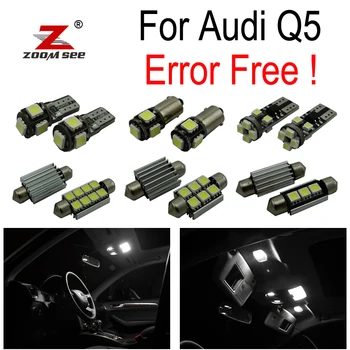 30pc X canbus Klaidų Audi Q5 LED lempa Interjero dome Light Kit Paketas (2009-2017)