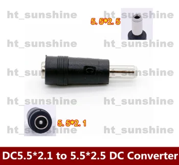30PCS/DAUG DC Jack DC5.5*2.1 Moteris 5.5*2.5 mm Male Maitinimo adapteris DC konverteris plug