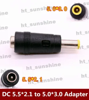 30PCS/DAUG DC5.5mm * 2.1 mm Female Jack 5,0 mm * 3.0 mm Male Plug DC Maitinimo Adapteris
