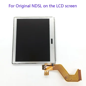 30PCS Nintendo DS Lite NDSL Viršutinė Viršuje LCD Ekrano Remontas dalių Pakeitimo Originalą NDSL LCD Ekranas