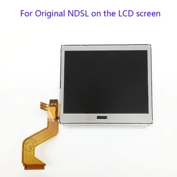 30PCS Nintendo DS Lite NDSL Viršutinė Viršuje LCD Ekrano Remontas dalių Pakeitimo Originalą NDSL LCD Ekranas