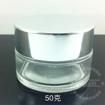 30pcs tuščias 50g skaidraus stiklo grietinėlės indelį su blizgiu sidabro aliuminio dangteliu, 50 gramų kosmetikos indelį grietinės, tuščias 50g galss butelis