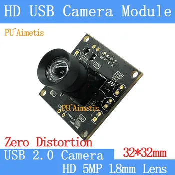 32*32 mm, Pramonės Jokio iškraipymo Lęšį 30 FPS/60FPS/120FPS Stebėjimo kamera 2MP HD 1920*1080P Didelės Spartos Linux USB kameros modulis