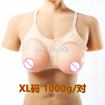 34D tvarkos taisyklių 75d 1000g silicio krūtinę realus klaidingų boobs už crossdresser shemale naudoti