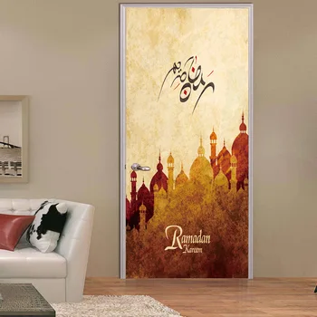 3D Ramadanas Kareem Dievas arabų Meno Siena Lipdukas Tapetai, Freskos Islamo Decal Kaligrafija Vinilo Lipdukai, Tapetai Kambario