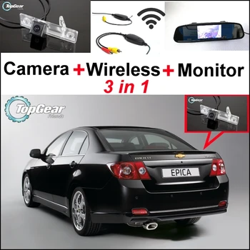 3in1 Specialios WiFi Galinio vaizdo Kamera + Belaidis Imtuvas + Veidrodis Stebėti 