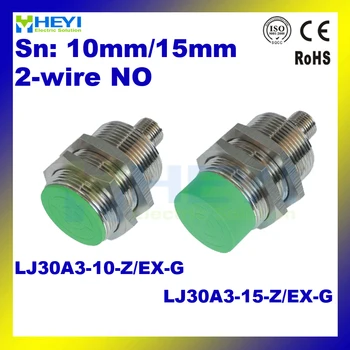 4-pin M30 3-wire NR. NPN oro plug induktyvumą jutiklis be kabelių LJ30A3-10-Z/EX-G LJ30A3-15-Z/EX-G 6-36VDC