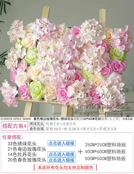 40cm*60cm Romantiška Šviesiai Rausvos Įvairių Spalvų rožių gėlių sienos vestuvių dekoravimas namų dekoro šalis gėlės sienos