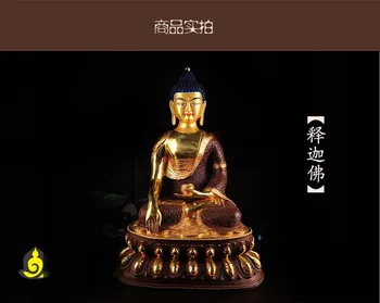 44 cm DIDELI # NAMŲ salėje efektyvių Apsaugos Talismanas Didžiulis auksu paauksuota Sakyamuni Budos buda Budistų statula
