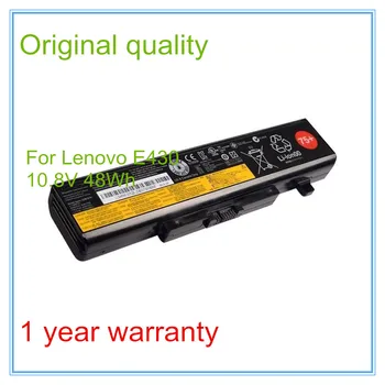 48Wh Originalus Laptopo Baterija E430 E435 E530 E535 E430c E530c L11S6F01 45N1051 45N1050
