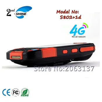 4G Visas NetcomIP65 Patikima Wireless Handheld 1D brūkšninių kodų Skaitytuvas 