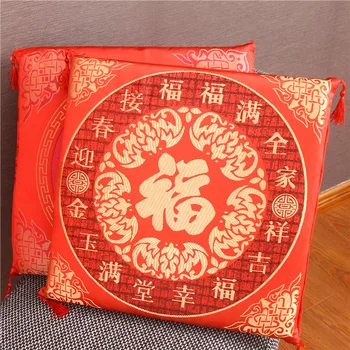 4pc/daug Plaunamas sėdynės pagalvėlės Kinų stiliaus vestuvių Džiaugsmingai 43*43cm Kėdės pagalvėlės, namų dekoro sofa mišinys raudona vestuvių sėdynės pagalvėlės