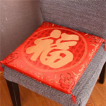 4pc/daug Plaunamas sėdynės pagalvėlės Kinų stiliaus vestuvių Džiaugsmingai 43*43cm Kėdės pagalvėlės, namų dekoro sofa mišinys raudona vestuvių sėdynės pagalvėlės