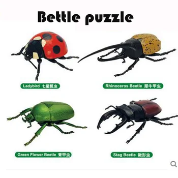 4PCS/ daug Plastikinių Dėlionės vaikams 3D gyvūnų, vabzdžių Vabalas švietimo žaislai