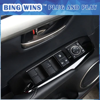 4pcs/set Door Window Switch Lift Cover Botton Panel Trim Car-Styling For LEXUS NX200t NX300h decorate car covers Accessories