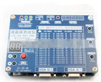 5-osios Kartos Nešiojamas TV/LCD/LED Bandymu Įrankį LCD Testeris Paramos 7 - 84