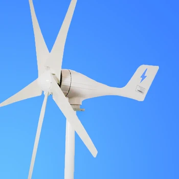 5 peiliukai galia 500W vėjo generatorius / vėjo turbinų / vėjo malūnas CE Patvirtintas aukšto efektyvumo vėjo turbinų generatorius Max 720W
