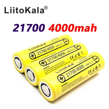 5 vnt Lii-40A LiitoKala Li 21700 4000 mah Baterija Suteikia 3.7 V 40A-Nei Elektroninių Cigarečių Mod / Kit 3.7 V 30A Galia 5C Parsisiųsti