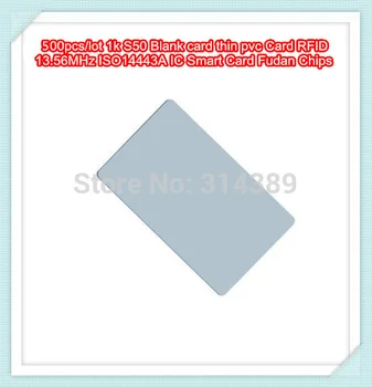 500pcs/daug 1k S50 Tuščią kortelę plona pvc Kortelės RDA 13.56 MHz ISO14443A IC Smart Card Vandeniui