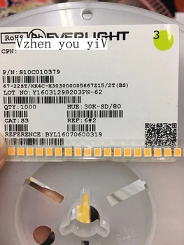 500pcs/už EVERLIGHT 3528 ryškios geltonos spalvos LED antipole 3528 geltonos šviesos diodų (LED šviesos vamzdis 3528 SMD karoliukai/S10C010379