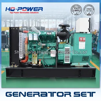 50hp mažos galios generavimo prietaisas 40kw yuchai generatorius