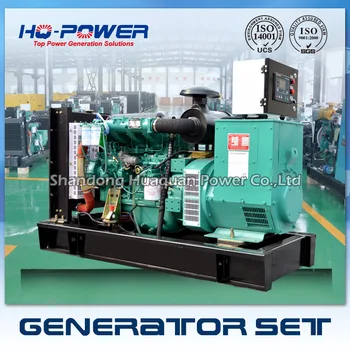 50hp mažos galios generavimo prietaisas 40kw yuchai generatorius