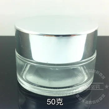 50pieces 50g aišku, grietinėlės indelį asmens priežiūros , 50g stiklas skaidrus kosmetikos indelį su aliuminio sidabro dangteliu,skaidraus stiklo indelį 50g