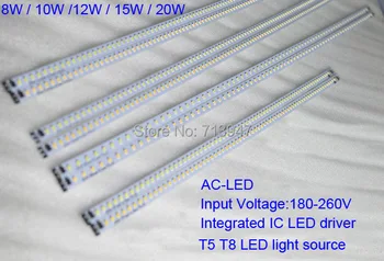 50X Naują atvykimo AC LED T5, T8 2835SMD 8-20W LED šviesos šaltinis Integruotas IC šviesos variklio tiesioginio connecte AC180-260V nemokamas pristatymas